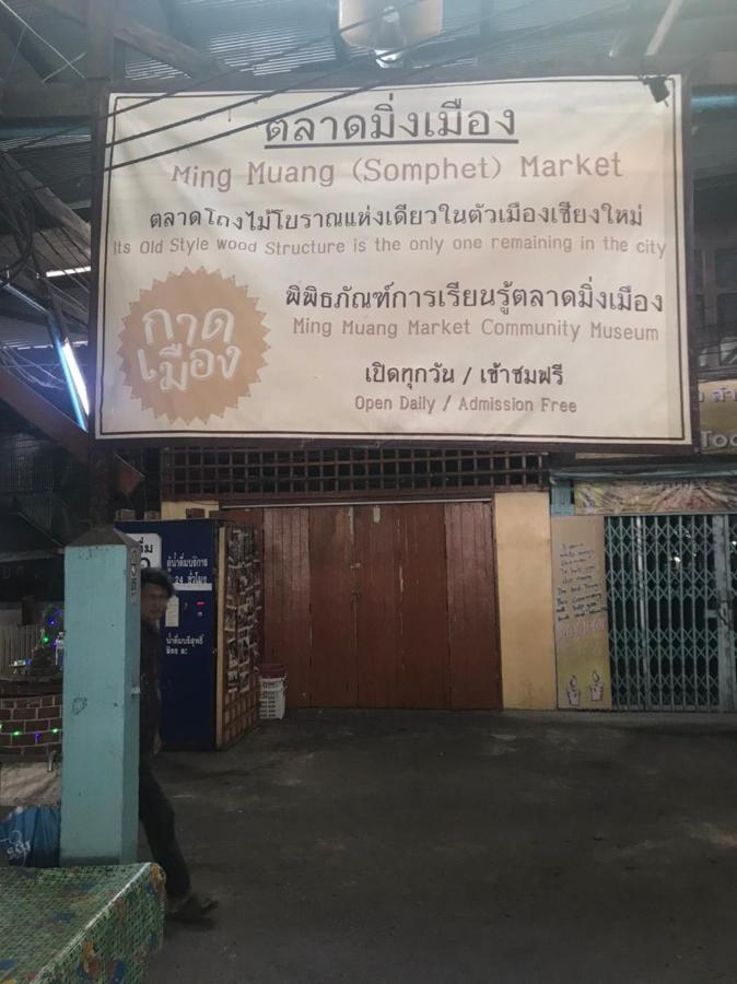 The Corner Inn Chiang Mai Exteriör bild